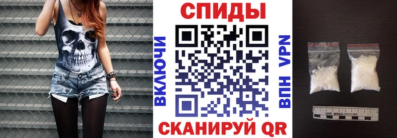 АМФ VHQ  купить   Демидов 