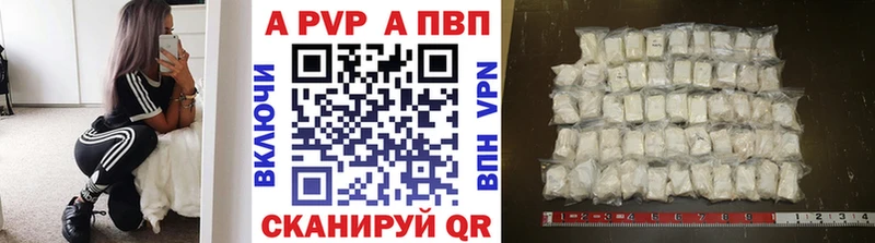 hydra tor Демидов Alpha PVP VHQ