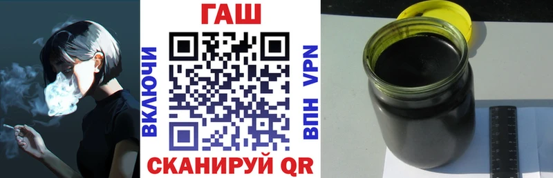 ГАШИШ 40% ТГК  Демидов 