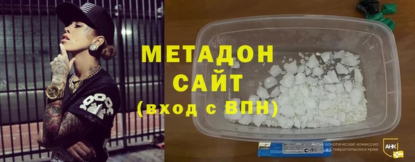 прущие крисы Волосово