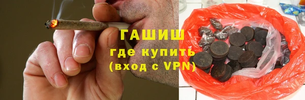 марки lsd Володарск