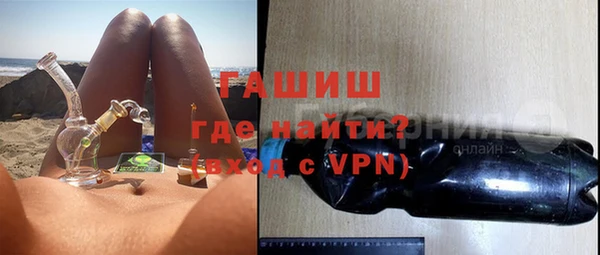 прущие крисы Волосово