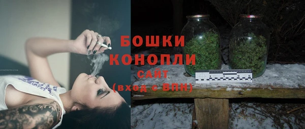прущие крисы Волосово