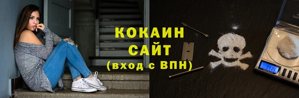 марки lsd Володарск