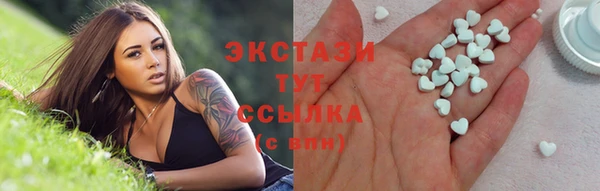 прущие крисы Волосово