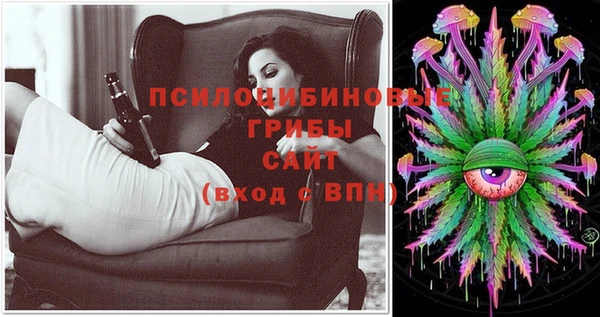 марки lsd Володарск
