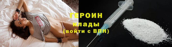 марки lsd Володарск
