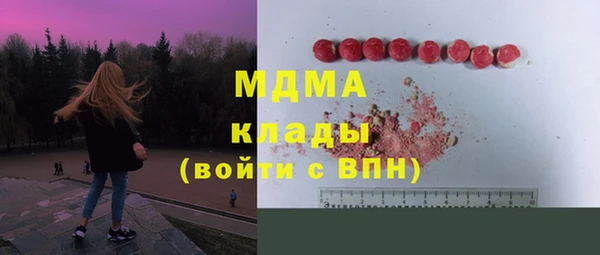 прущие крисы Волосово