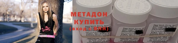 прущие крисы Волосово