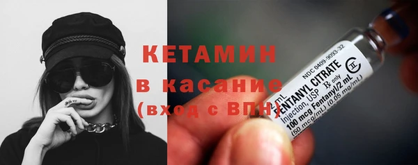 прущие крисы Волосово