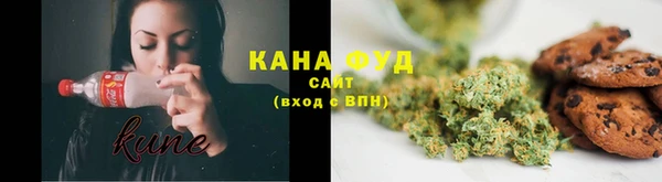марки lsd Володарск