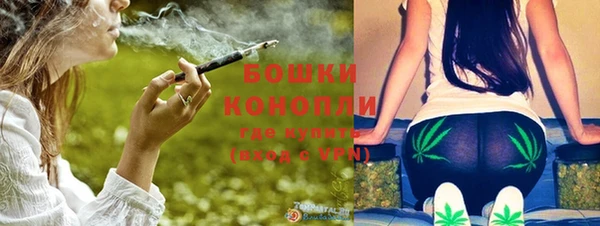 марки lsd Володарск