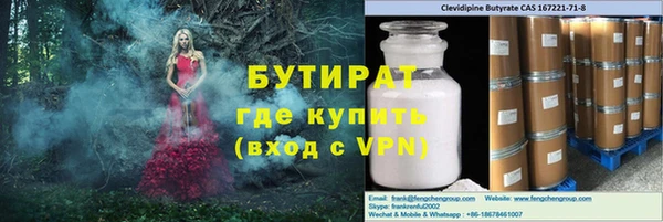 дурь Чита