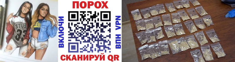 купить  цена  Демидов  МЕТАМФЕТАМИН винт 