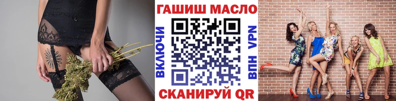 Дистиллят ТГК Wax Демидов